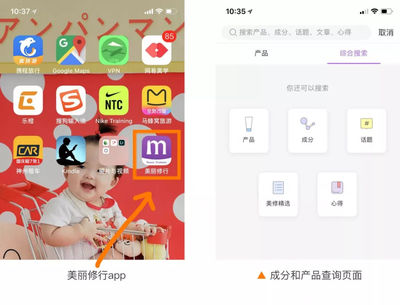 秋冬保濕產(chǎn)品選購指南 混油皮與干皮必看的護膚干貨